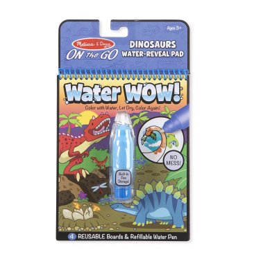Water Wow